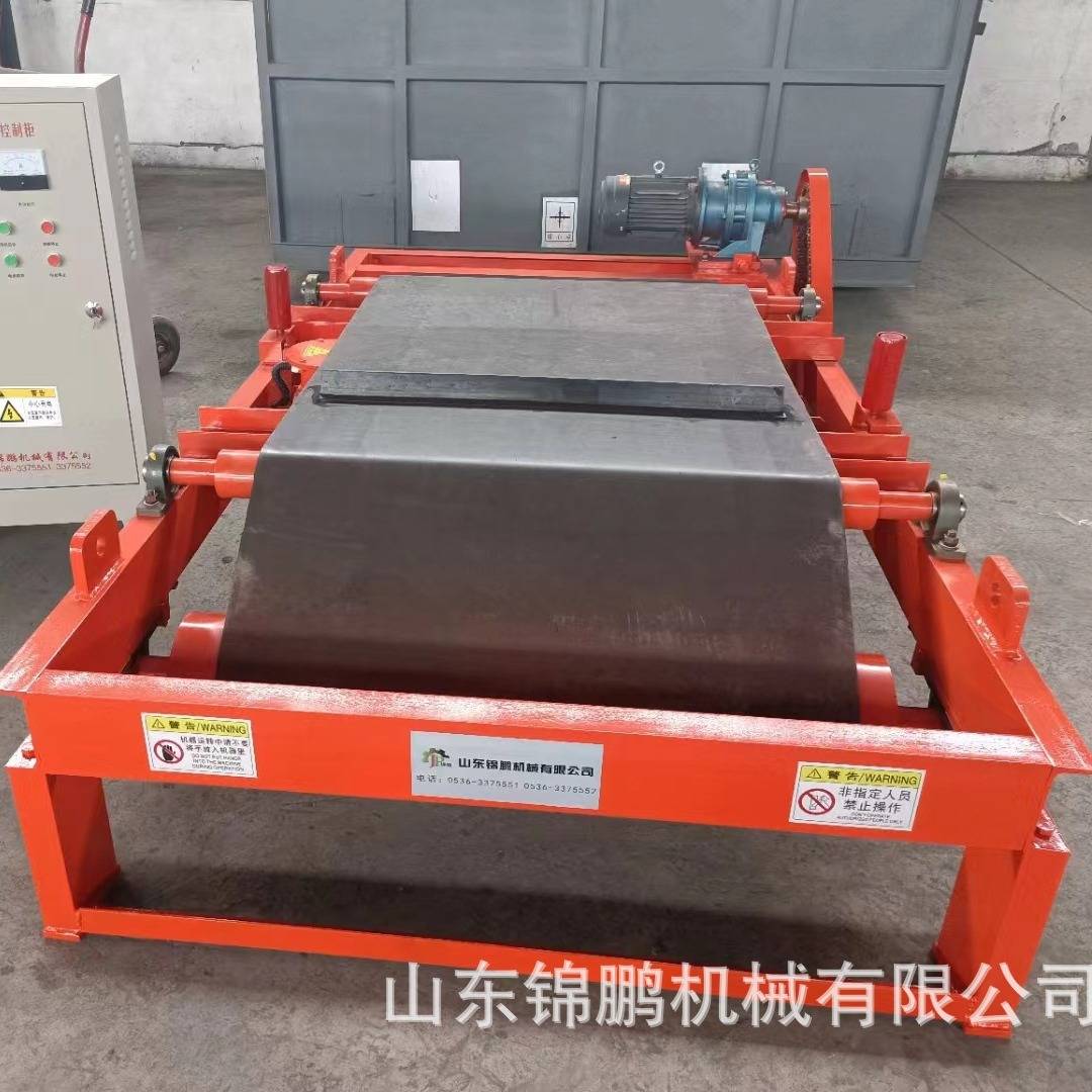 电磁自卸式除铁器 圆盘强磁自卸电动吸铁器磁选设备电磁除铁器