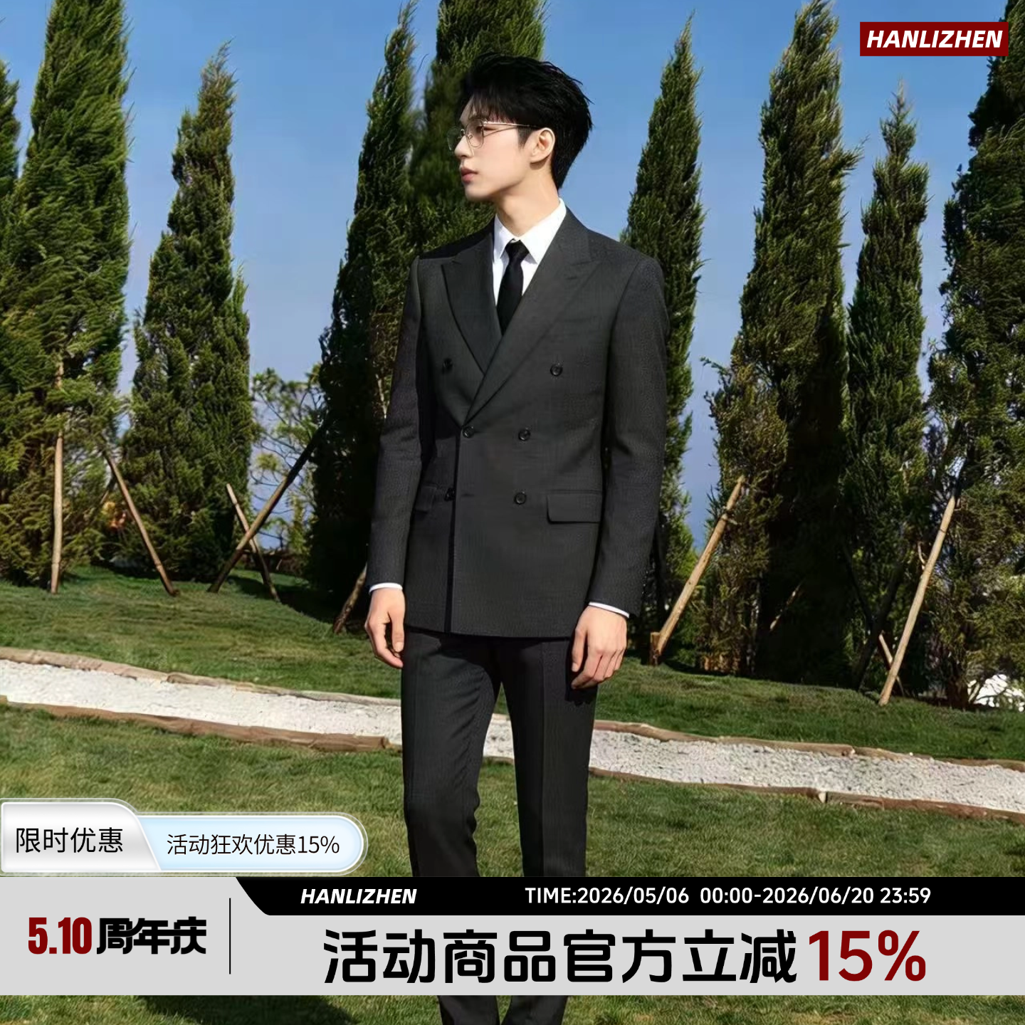 夏季戗驳领西装男套装正装高级感商务灰色双排扣西服新郎结婚礼服