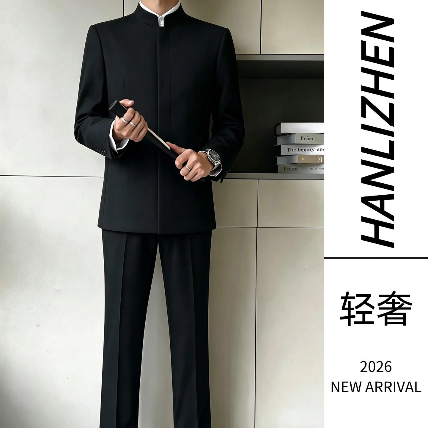 中山装西服套装男青年中华立领喜服新中式新郎西装礼服中国风唐装