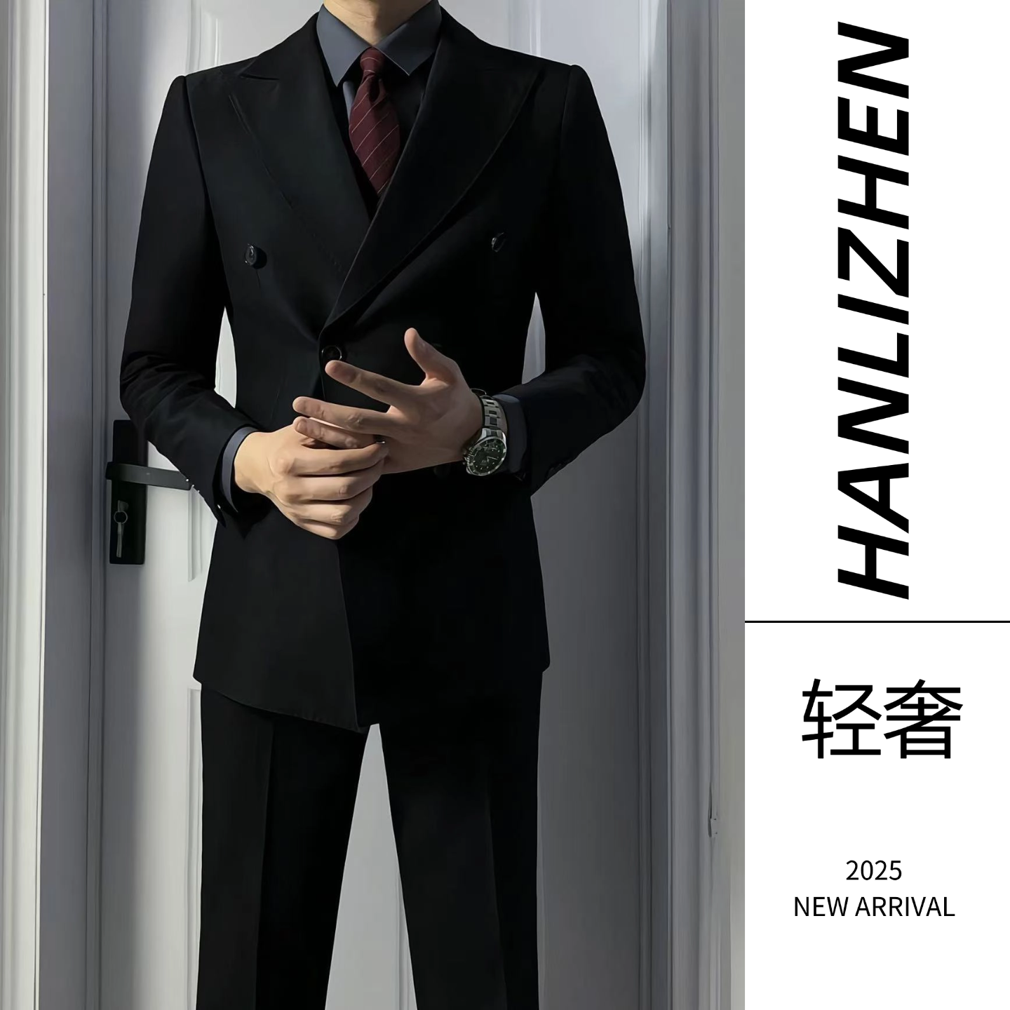 新郎结婚西服套装男士韩版修身礼服商务职业正装西装男英伦三件套