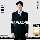 修身 男士 新郎结婚韩版 套装 型男高端双排扣西服 英伦风帅气商务西装