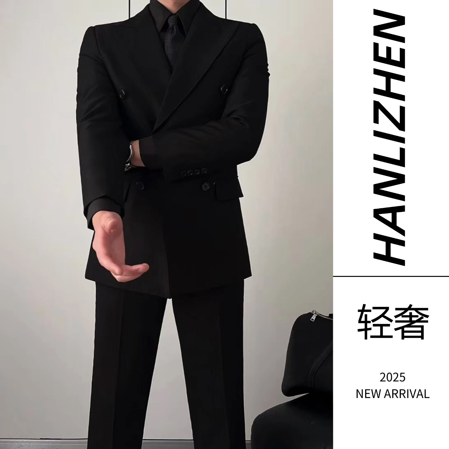 高端双排扣西服男士套装蓝色高级商务正装结婚新郎礼服西装外套