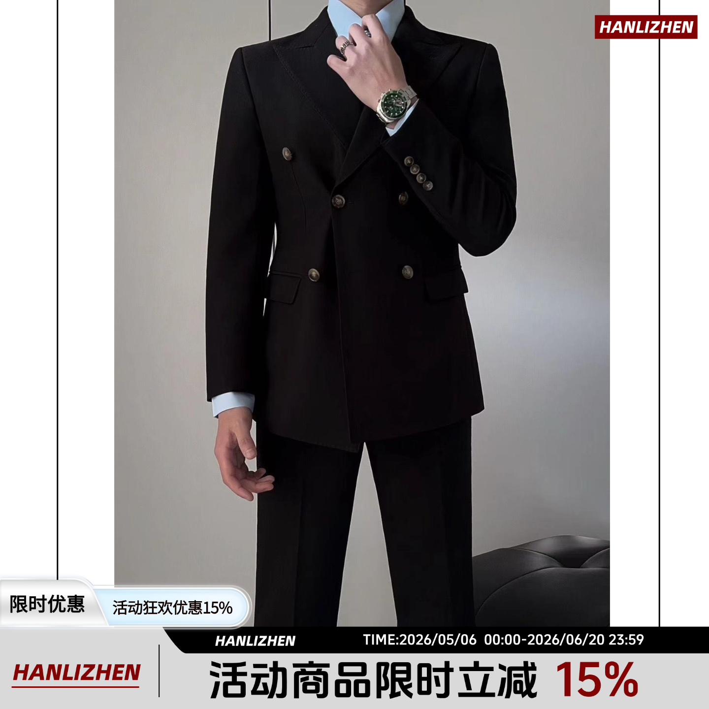 英伦风双排扣西装男套装商务休闲正装新郎结婚礼服高档西服三件套