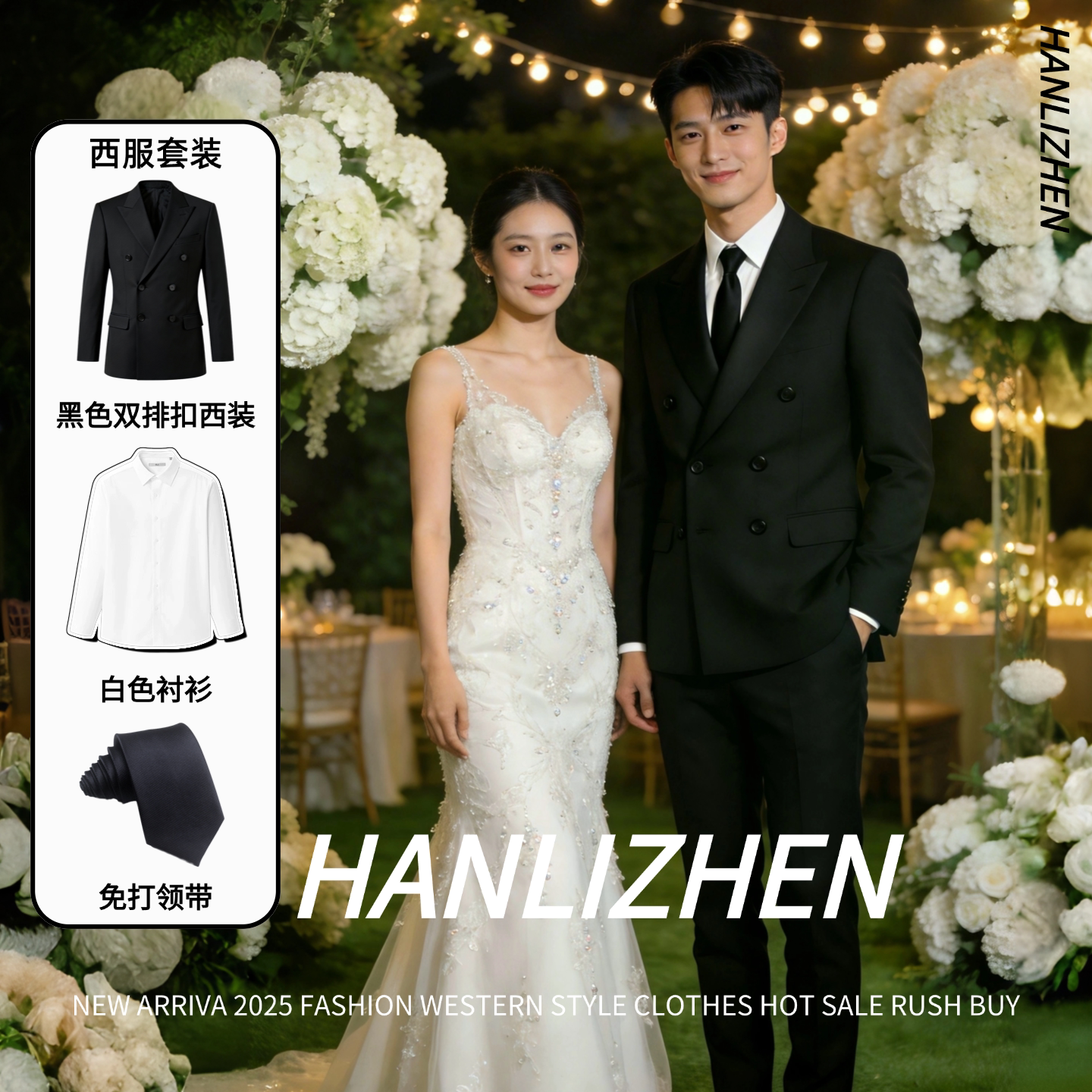 男士高级感羊毛西装套装四季款戗驳领礼服商务休闲双排扣西服套装