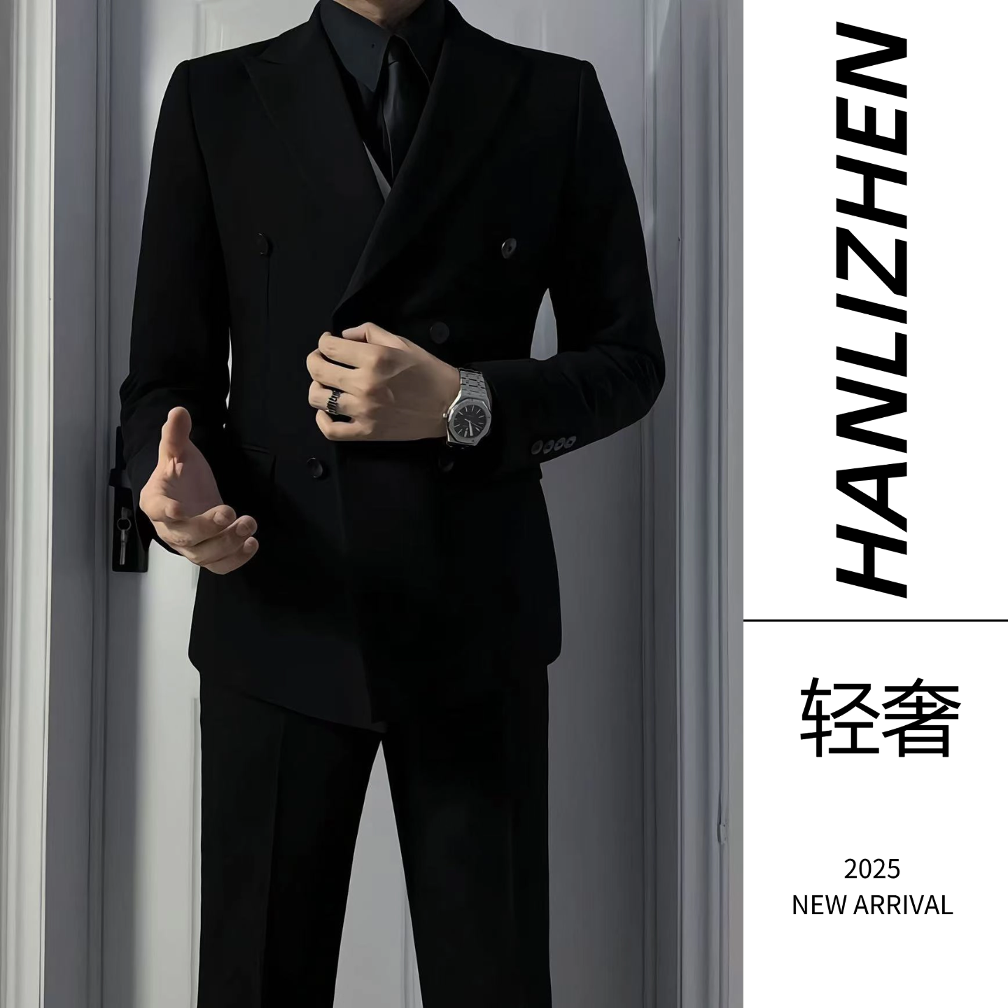 高端双排扣西服男士套装蓝色高级商务正装结婚新郎礼服西装外套