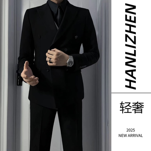 高端双排扣西服男士套装黑色高级商务正装结婚新郎礼服西装外套