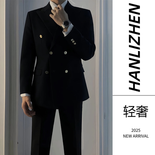 双排扣男士西装套装高级感英伦风修身布雷泽金属纽扣新郎结婚西服