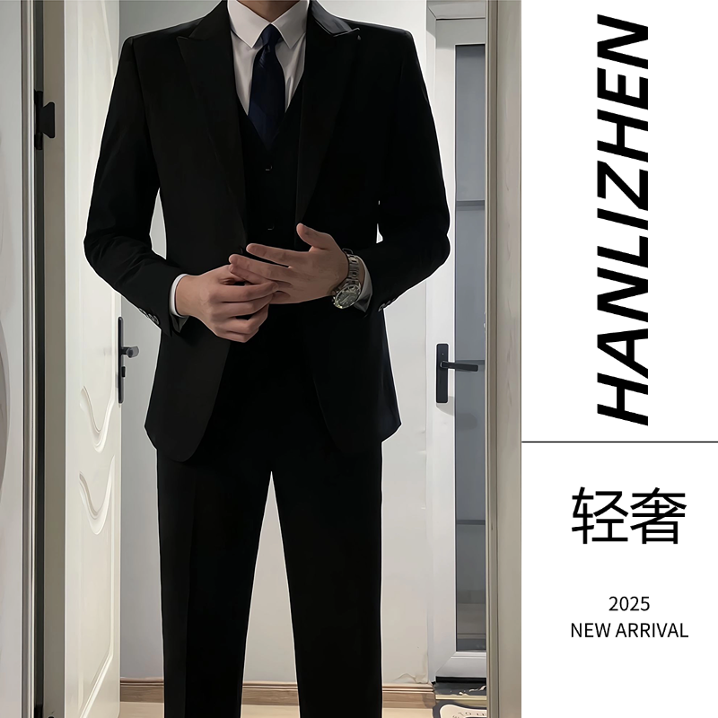 男士秋冬纯色高端西服套装结婚商务西服套装男士帅气西装西服定制