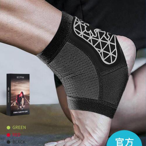 百斯锐3D护踝防崴脚护脚踝护具脚腕专业运动篮球脚踝骨保护套扭伤