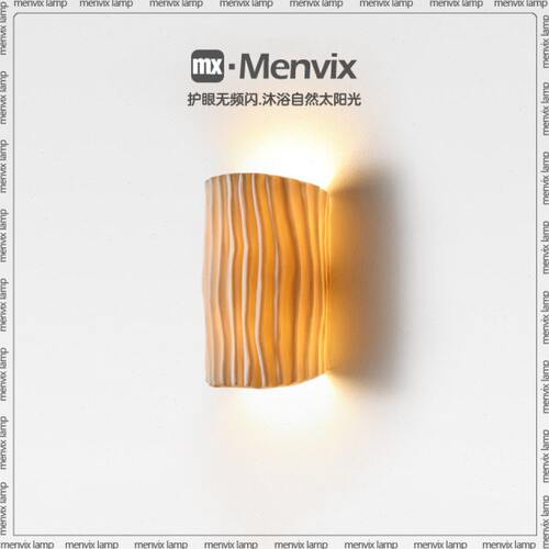 Menvix侘寂风壁灯卧室床头灯奶油客厅背景墙灯楼梯过道装饰