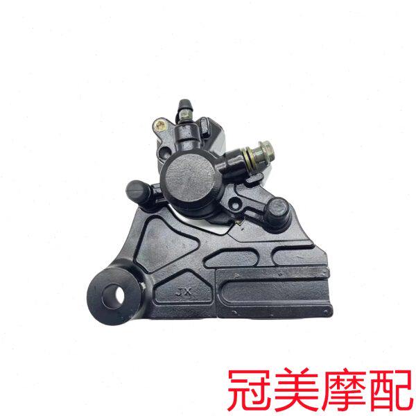 适用力帆LF150-10B/10S/KP150/KPR150/KPS200后碟刹下泵后刹车泵