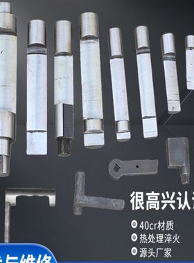 q11-6.3x2000沈阳剪板机刹车带宽度100 泰安8x2500剪板机制动带