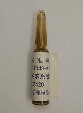 GSB07-1043-1999 CH3OH中7种苯系物混合样品-质控样