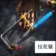 手工锯 钢丝锯 模型手锯 木工锯子 拉花锯 U型锯 迷你手动曲线锯