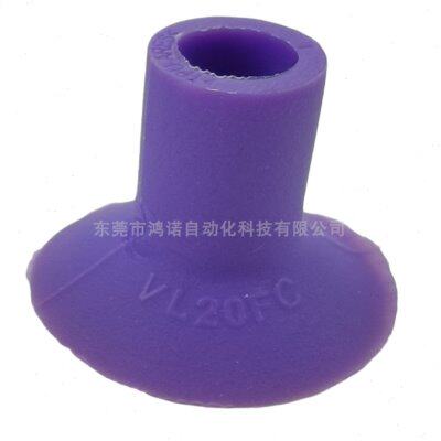 PIAB派亚博浅凹平面吸盘瓦楞纸超薄唇边吸嘴VL20/25/30/40/50FC