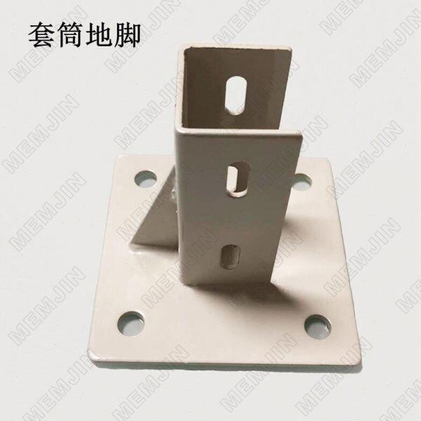 MJ100100工业铝型材固定地脚支撑件 100铝合金地脚120120围栏底座
