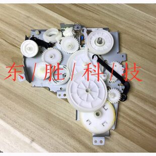惠普HP1536齿轮组1566 226硒鼓定影齿轮组摆轮硒鼓拉杆 1606HP202