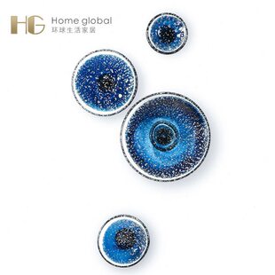 环球家居悦生活软装 饰壁饰壁挂 设计师蓝色灰色星空玻璃墙挂别墅装