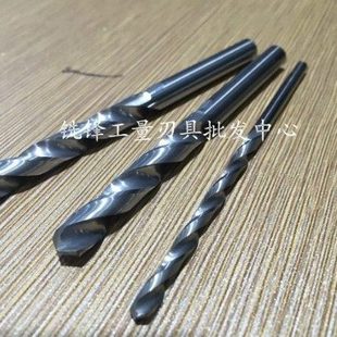 18.5 19.5 100mmYG10X 50度整体合金钻头钨钢钻17 17.5
