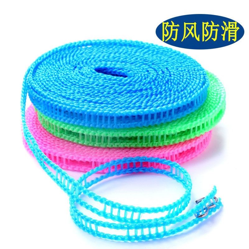 新晾衣绳栅栏式室内防q滑加粗晒衣绳阳台楼顶免打孔户外防风挂衣