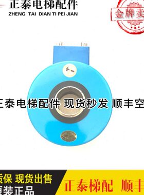 电梯编码器 EI100H30C-1024BR30Y1空心轴 EI100H40C-1024BR30Y1