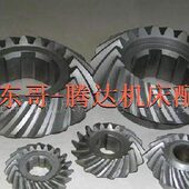 60244螺旋齿轮Z21 L70 机床配件60220 齐齐哈尔C5116A立车立式