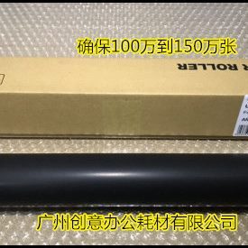 9002 9001 9003定影器定影上棍中恒上棍进口 1060 理光MP1075