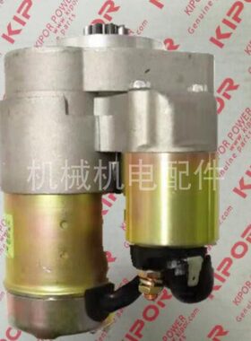 开普柴油发电机配件KDE12000EA3启动电机起动马达KD2V78F-15100