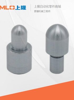 上隆原装精密定位销PAMG/PAMJ-D2/3/4/5/6/10-P3/4/5/6/8/10/12