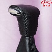 专用于宝沃BX5 BX7自动挡真皮免缝挡把套排档套档杆套挡套 BX6