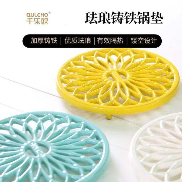 新中式家用防烫垫菜垫隔热耐高温锅垫珐琅圆形铸铁花朵餐桌砂锅垫,餐饮具,防烫/防滑保护垫,淘宝优惠券,粉丝福利购,淘宝优惠卷