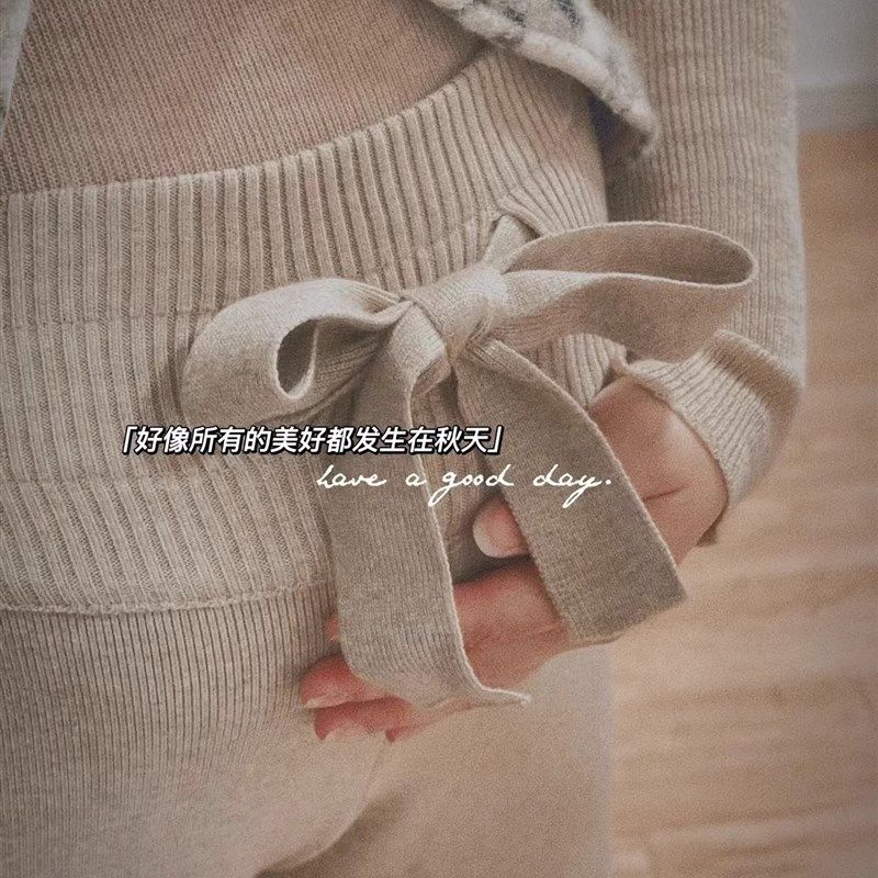 韩版孕妇直筒宽裤春秋针织裤子宽松百搭毛线外穿显瘦坠感拖地裤,孕妇装/孕产妇用品/营养,孕妇休闲裤,淘宝优惠券,粉丝福利购,淘宝优惠卷