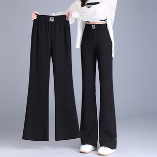 喇叭裤女2024年新款高腰显瘦九分休闲女裤小个子夏季薄款微喇裤子