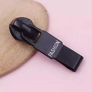 反装防水尼龙拉链头配件外套口袋7号反向隐形拉锁头黑色尼龙拉链