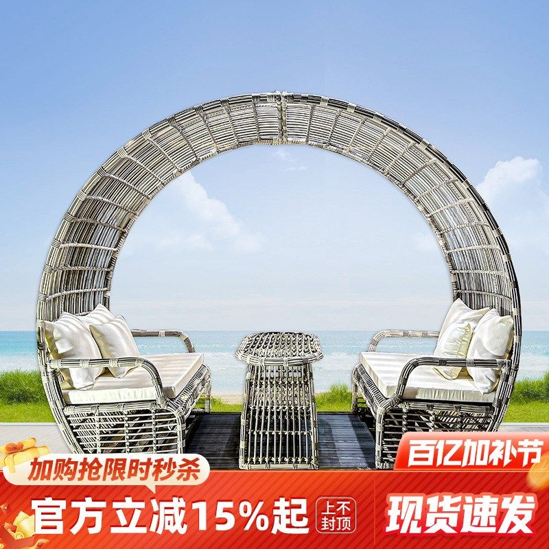 户外动力摇椅庭院花园天台四人位秋千空外成人藤艺休闲椅编藤吊椅,住宅家具,摇椅,淘宝优惠券,粉丝福利购,淘宝优惠卷