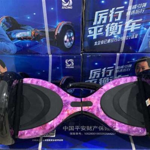 速发阿尔郎新品厉行m612儿童电动平衡车学生脚踏车智能自平衡两轮