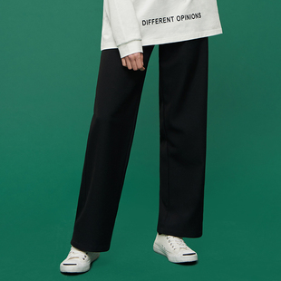 胖mm直筒阔腿裤 秋冬200斤女网红老爹裤 宽松显瘦垂感奶奶裤 超大码