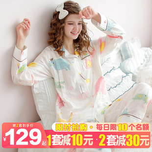 月子服夏季薄款产后纱布孕妇哺乳睡衣春秋天纯棉喂奶女待产服套装