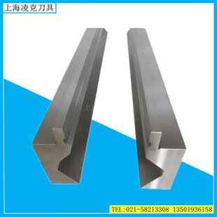供应压平模具 30度拍平折弯机上模具 厂家定制折弯机模具