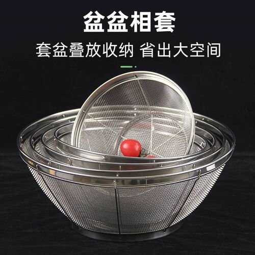 厨房水槽垃圾大水池洗碗洗菜池漏网剩菜挂式防堵过滤网筛洗米神