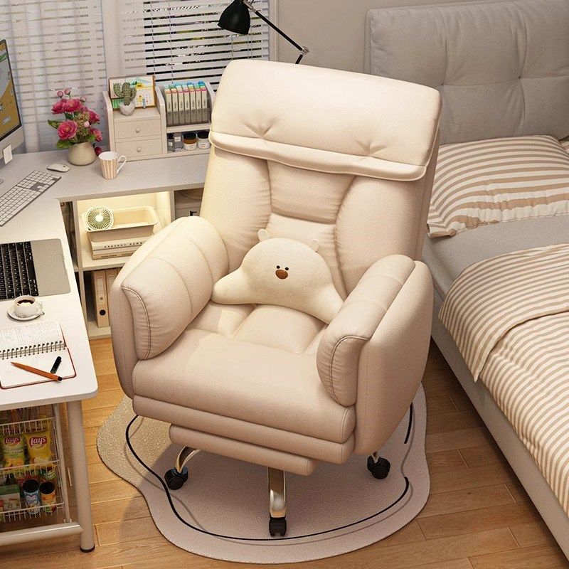 懒人沙发电脑椅舒适久坐椅学生宿舍书桌电竞椅可躺靠背卧室办公椅,住宅家具,电脑椅,淘宝优惠券,粉丝福利购,淘宝优惠卷