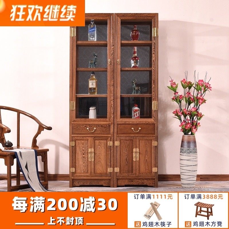 红木家具 鸡翅木酒柜 玻璃单门靠墙中式实木玄关柜客厅家用隔断柜,住宅家具,酒柜,淘宝优惠券,粉丝福利购,淘宝优惠卷