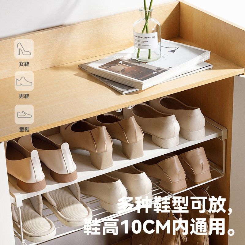 几仓鞋架可伸缩鞋柜分层隔板鞋托下挂橱柜内置省空间鞋子收纳神器,收纳整理,鞋子收纳架,淘宝优惠券,粉丝福利购,淘宝优惠卷