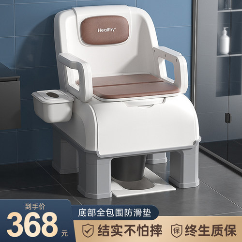 老人马桶成人移动坐便器老年人室内坐便椅防臭家用床边座便器便盆