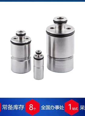 供应德国staiger蜘蛛微型阀VA204-715