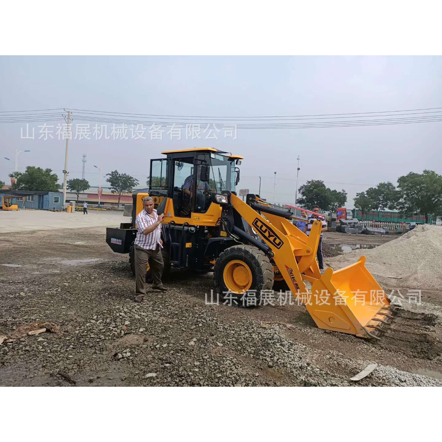 ZL949鲁宇装载机 加厚壁加大铲斗装载机 建筑运输砂石大型铲车