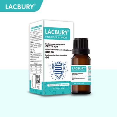 乐哺瑞乐哺安活性益生菌饮品