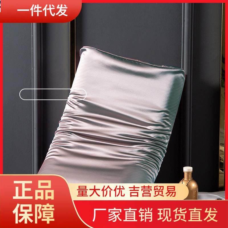 V45O25姆米真丝乳胶枕套双面桑蚕丝记忆枕芯套波浪高低枕40x6,收纳整理,烫衣板及配件,淘宝优惠券,粉丝福利购,淘宝优惠卷