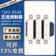 交流接触器CJX2 D系列CJX2 D620三相接触器LC1D620