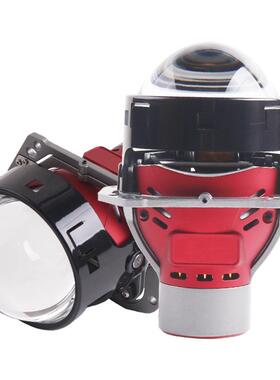 万皓车灯新款60瓦6000K3寸随动LED双光透镜大灯改装升级